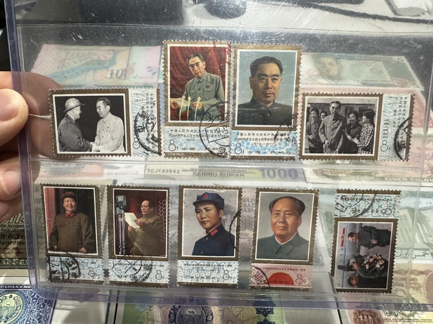 《外钞收藏家》第六百零八期（精选场）（本平台长期征集拍品、欢迎藏友们联系合作） 多个国家精美纸币15张 大部份全新 有几张非全新 +几张盖销邮票一起