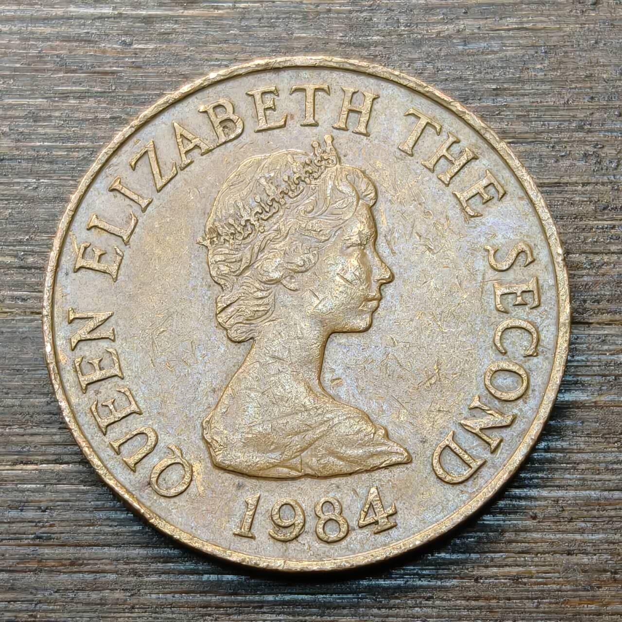 【铜匠收藏】★第146★散币专场 不寄存，30包邮。不满30元，支付5元运费。《接受代拍 代送NGC评级》 21【无寄存】泽西 1984年 2便士 铜币 圣赫里安修道院 伊丽莎白二世