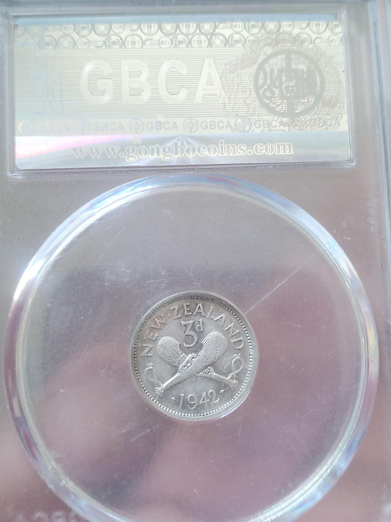 评级币 硬币 纪念币 1942年 英属新西兰银币。
