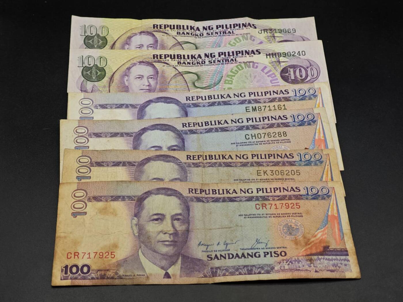 【淘币小摊】实时拍第八百六十四拍   无佣金纸币福利场   年前最后一周 之前的预留小年前全部发出 请更换最新收货地址  菲律宾100比索纸币6张【有折】