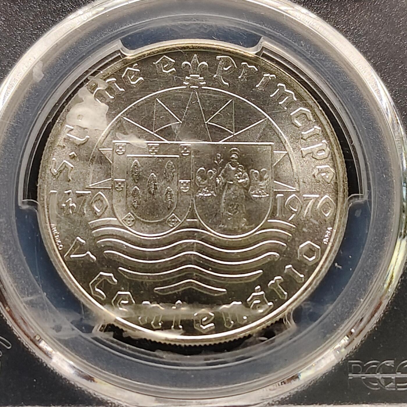 【全场包邮】纯粹捡漏拍501场-持续更新中 圣多美和普林西比