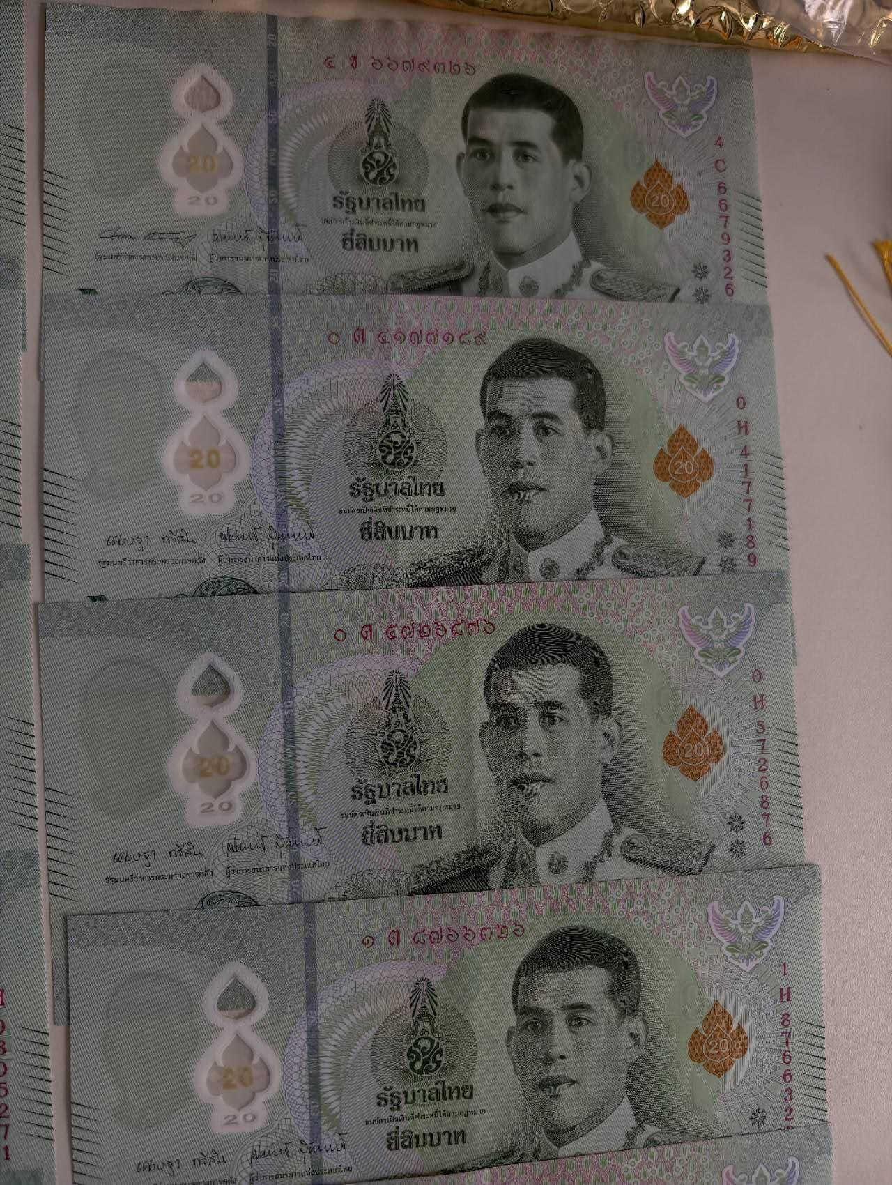 春节钱币瓷器清货捡漏拍场