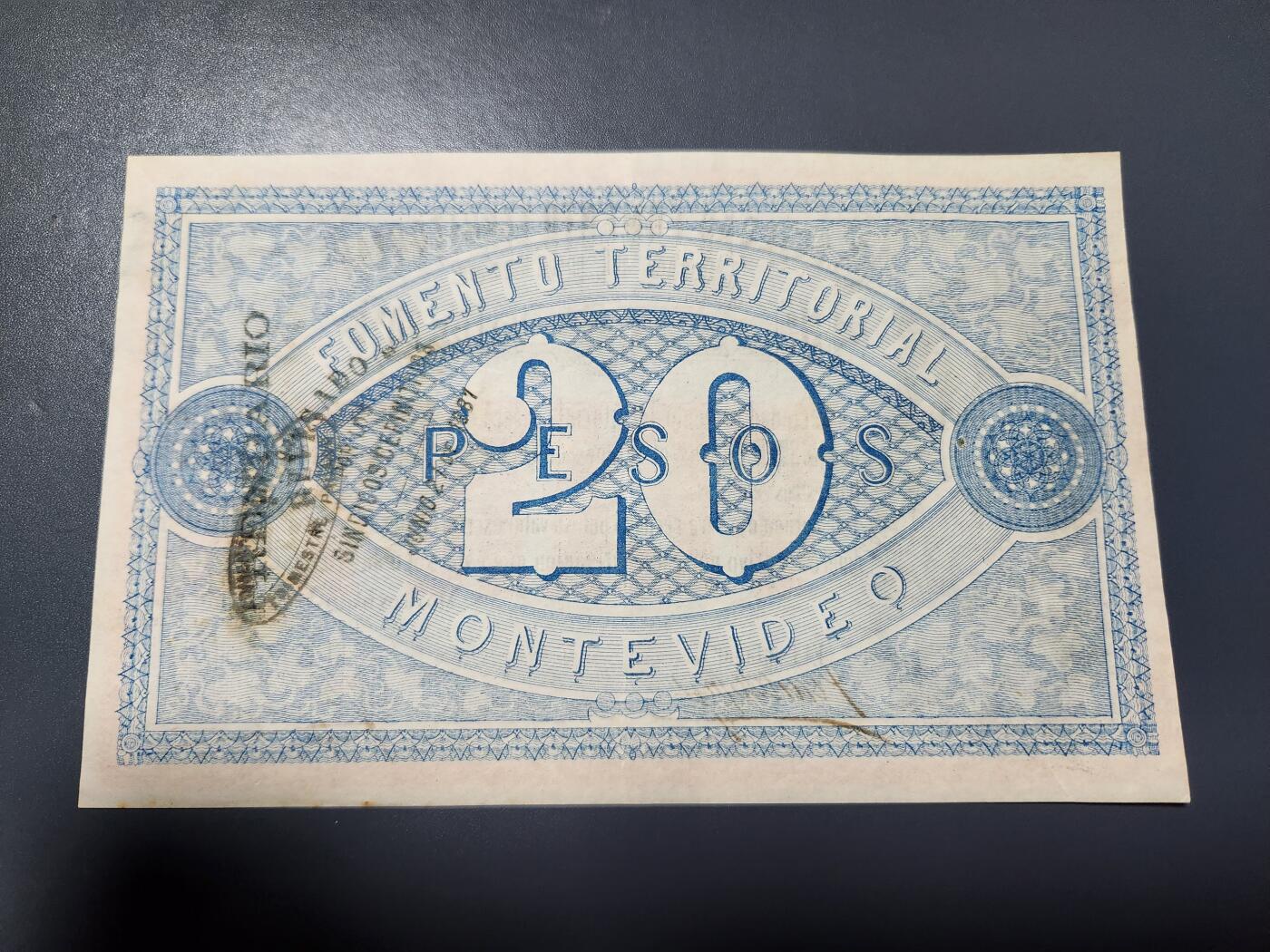 2月4号晚上8点 外国纸币自动截拍第17场 1868年 乌拉圭10比索 大票幅 百年古钞 几乎全新