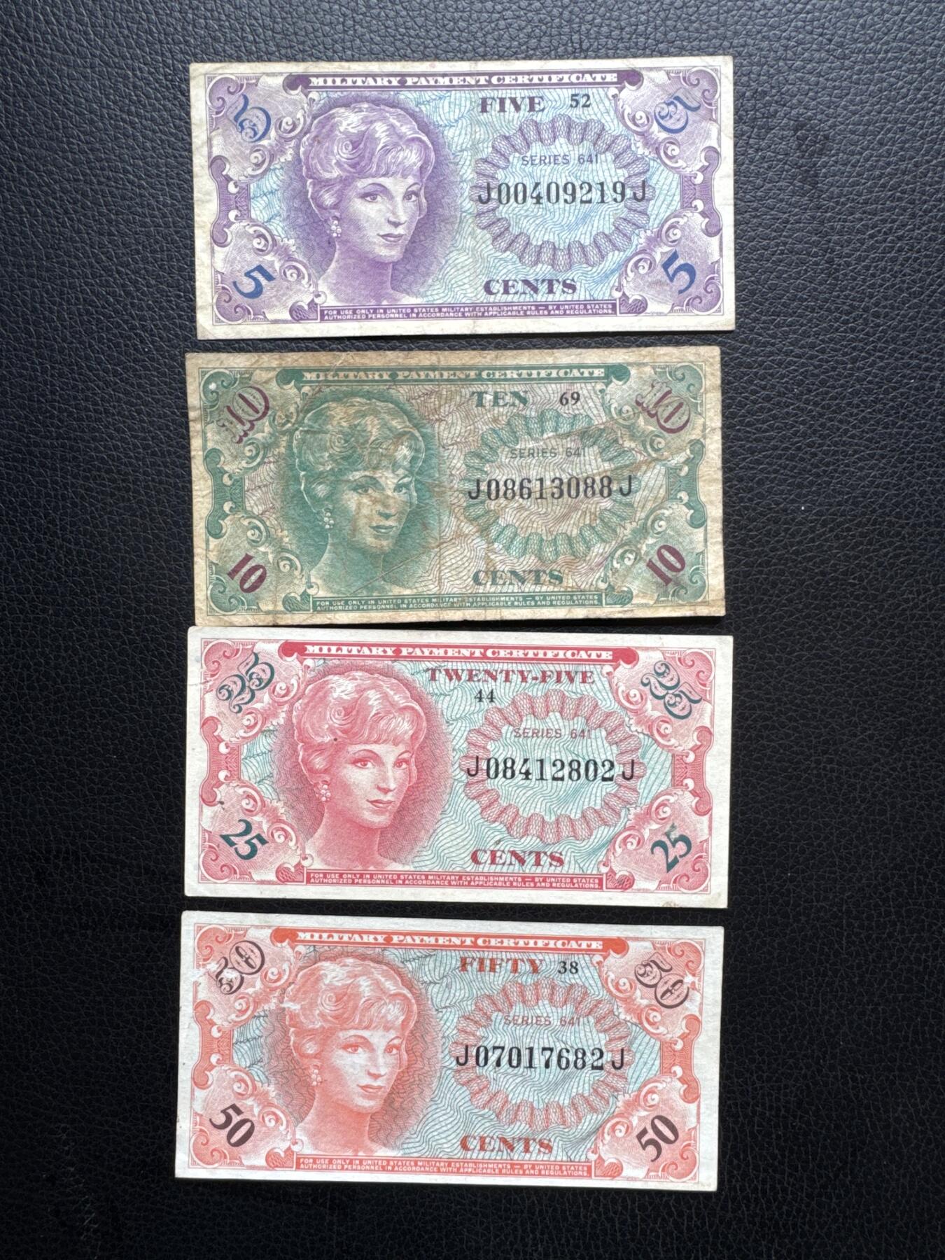 桂P钱币文化工作室拍卖第四十六期，岁末年初专场