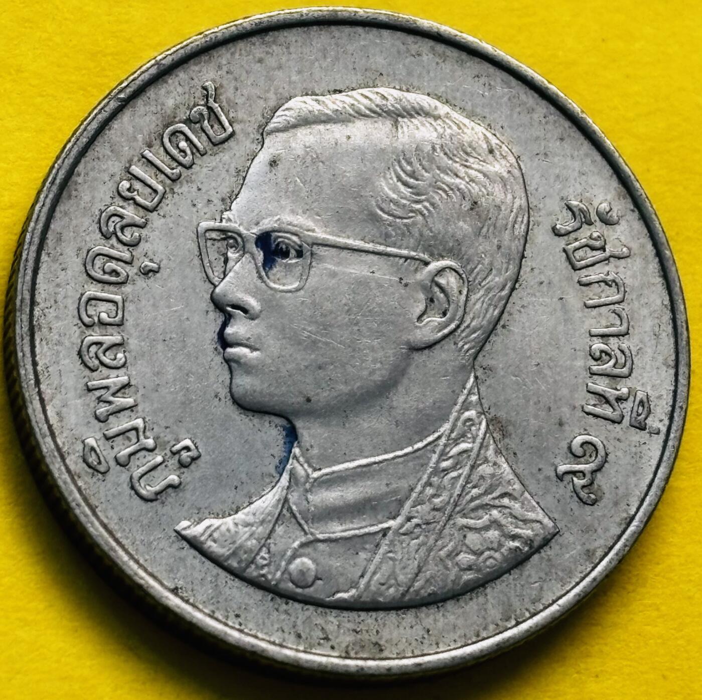 文馨钱币收藏第 293 场，春节前最后一期全部发出，将不予寄存，请悉知