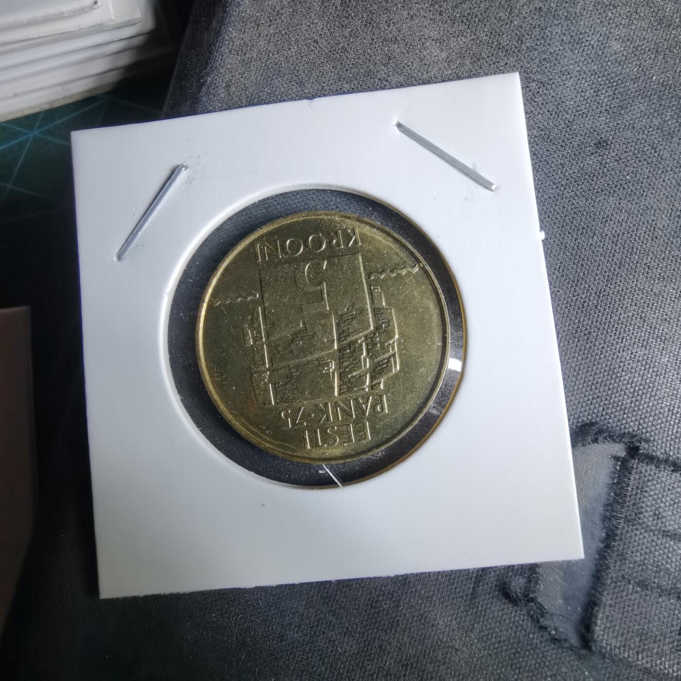 沼泽如烟--第985场 爱沙尼亚1994年5克朗