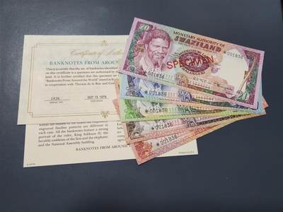 2月4号晚上8点 外国纸币自动截拍第17场 - 样票全新全套