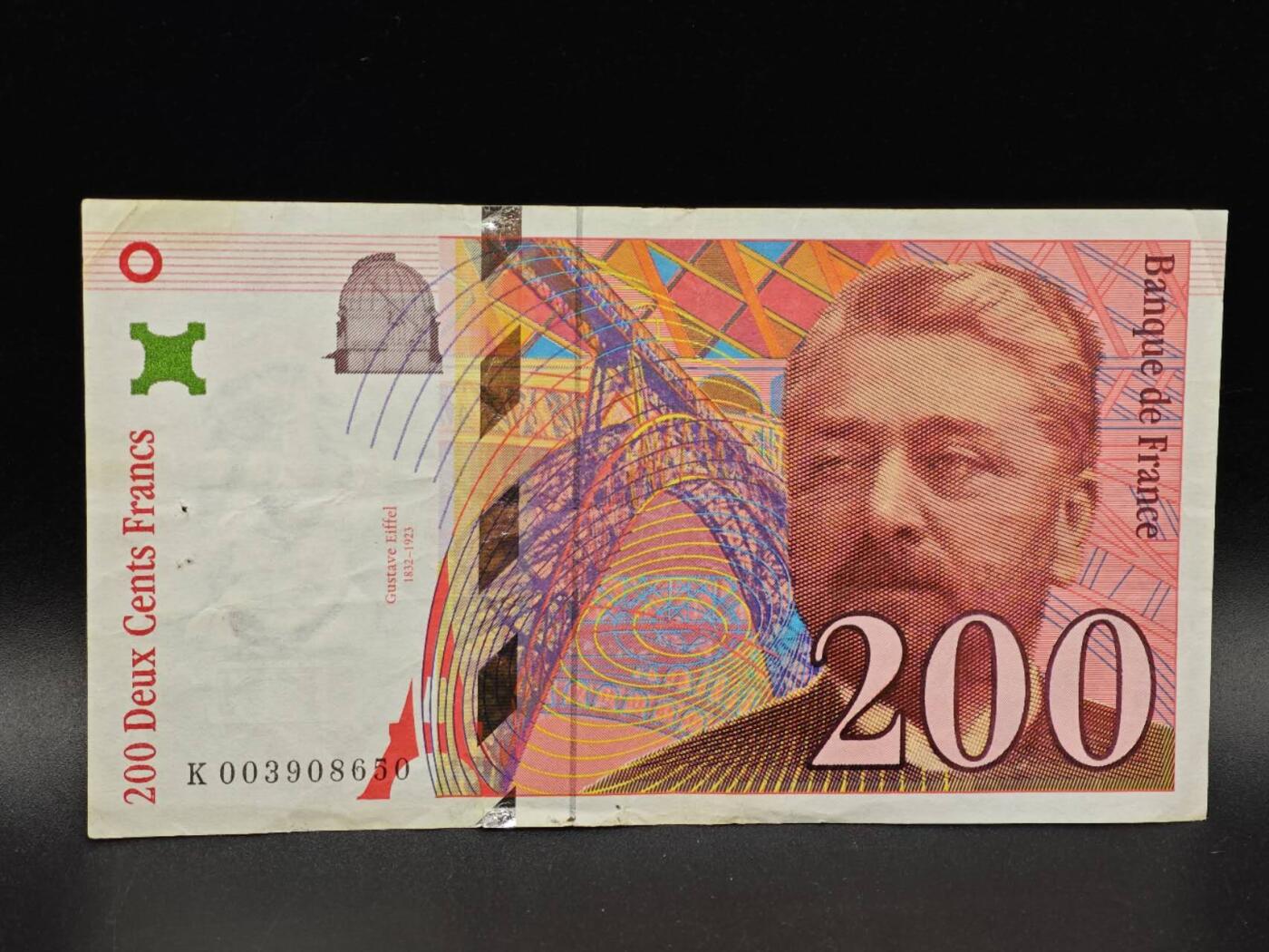 【淘币小摊】实时拍第八百六十四拍   无佣金纸币福利场   年前最后一周 之前的预留小年前全部发出 请更换最新收货地址  法国200法郎纸币【有折】