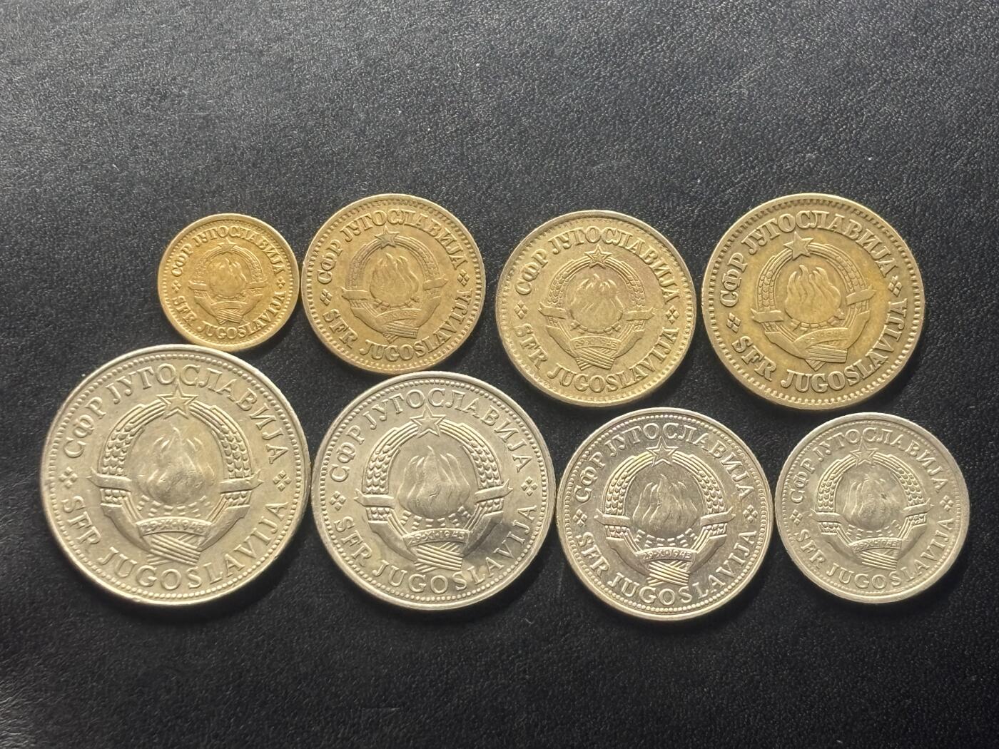 邮泉阁限时拍卖第四十一场（硬币在国外。请付邮费6元。） 南斯拉夫8枚