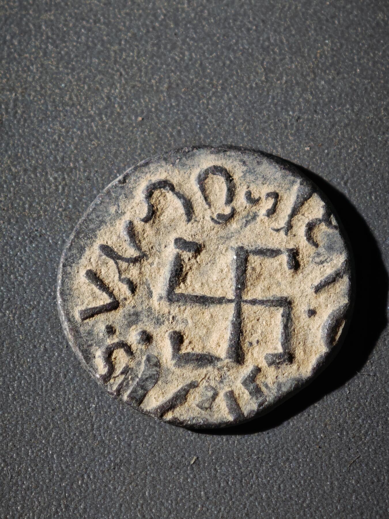 116期新疆红钱粟特钱币丝路钱币专场 A2铅制丝路币