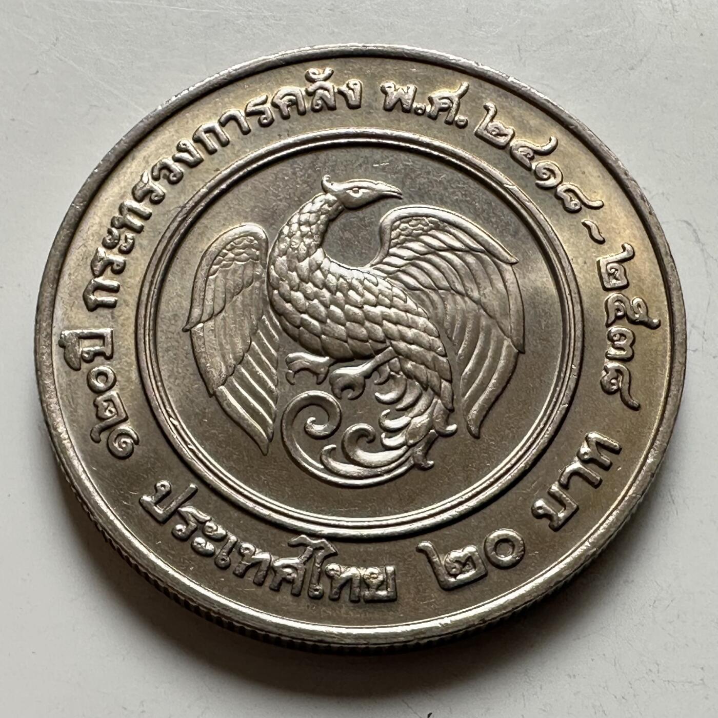 🌹外币初藏🌹🐯2026年第16场 快递将在12号停运 年前需发货的抓紧 ，年后正月十五恢复发货