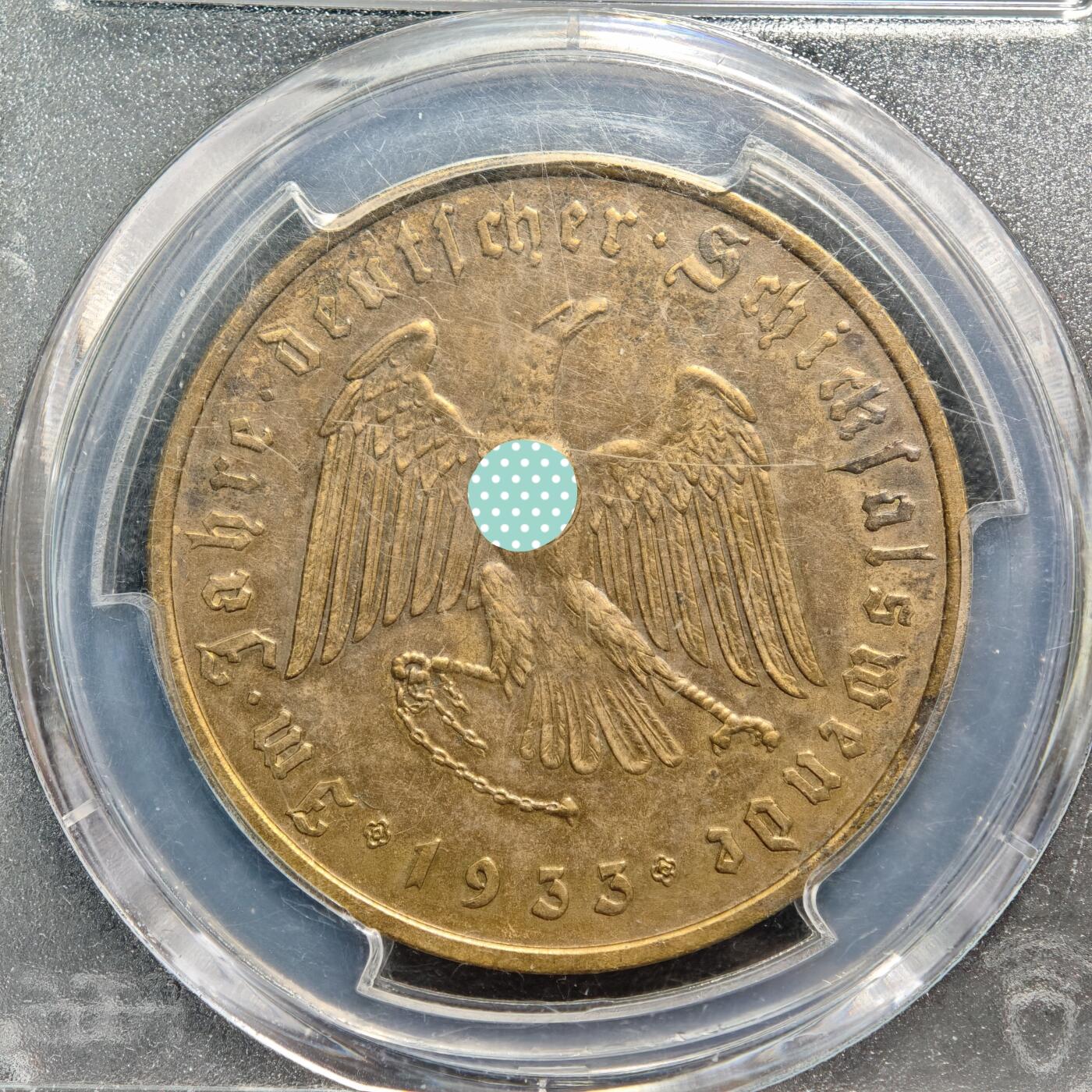 【德藏】世界币章拍卖第164期（拍品征集中~欢迎藏友联系） 1933年 德国德国民族社会主义工人党党首锁链鹰铜章 PCGS SP55（原图请查询PCGS评级官网）