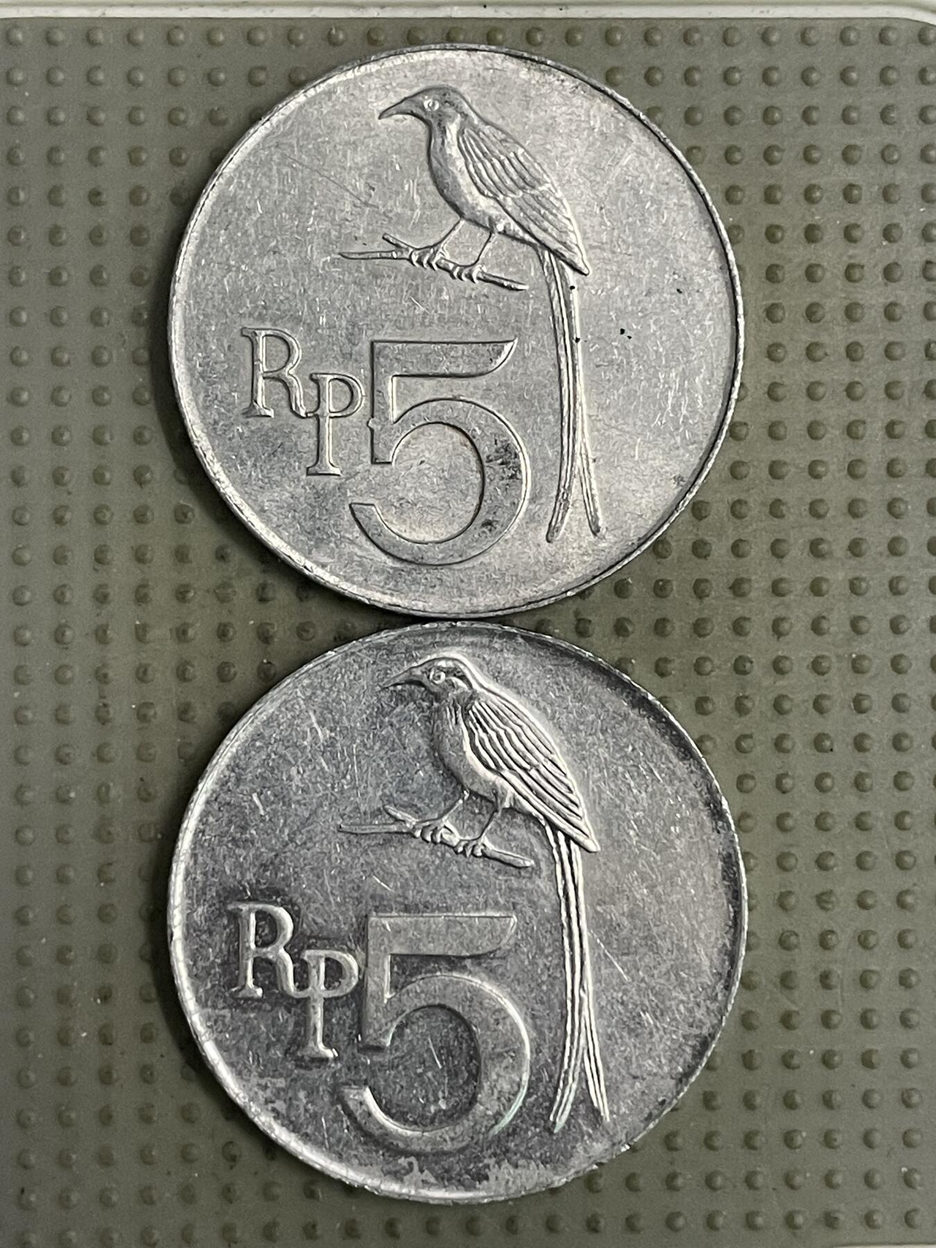 2026年第23场各国散币拍卖（总第173场） 印度尼西亚1970年5卢比2枚