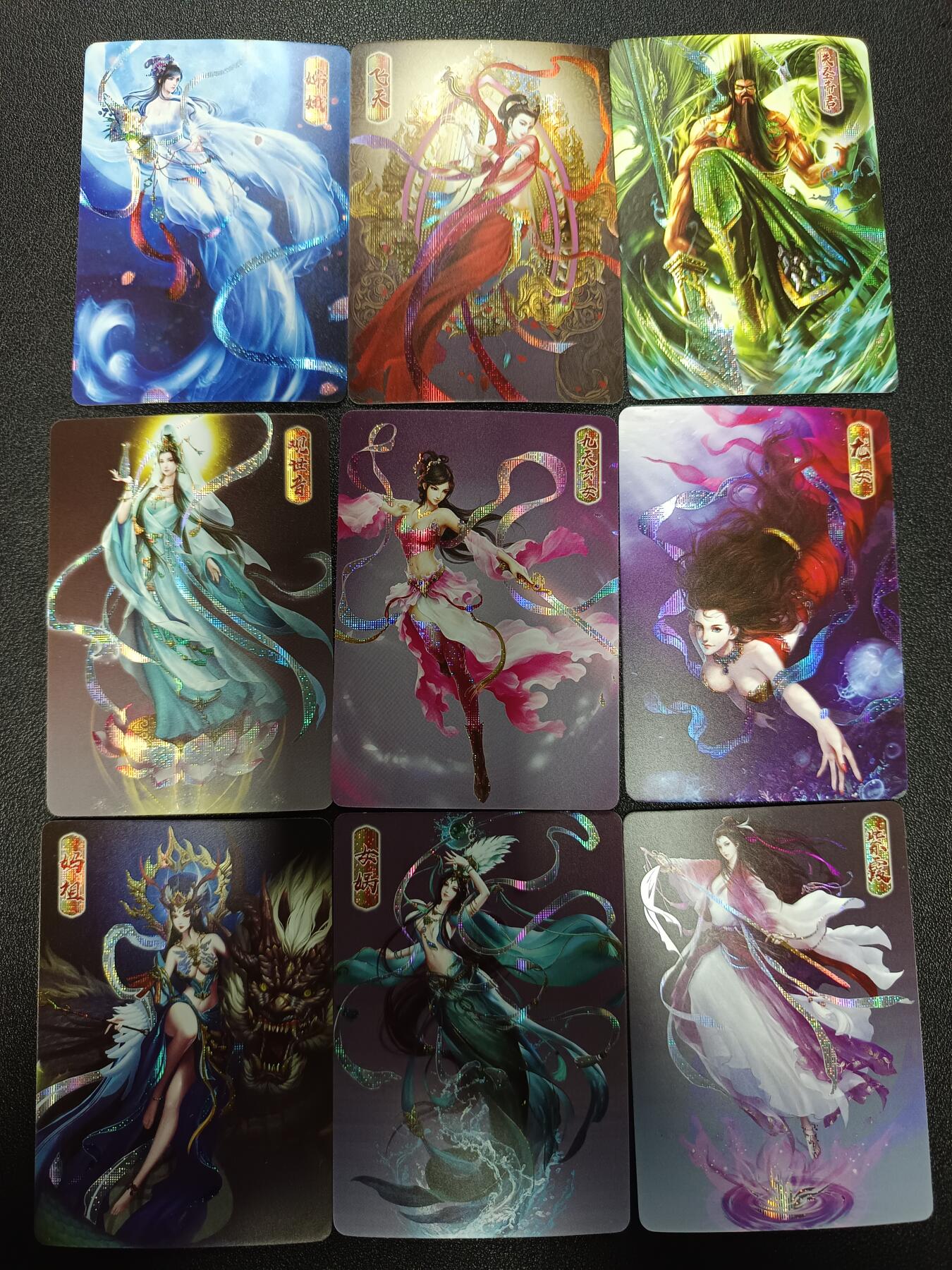 天玑星卡拍第169期《2.5周四截拍》持续收拍收评中 满赠卡需备注