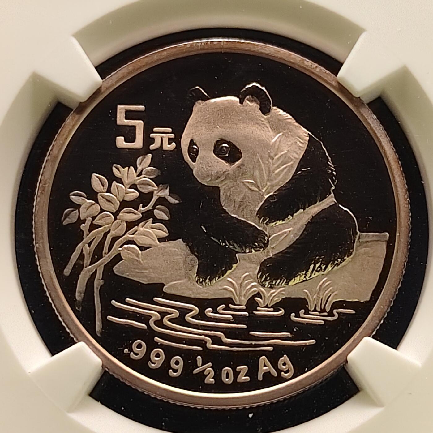 【全场包邮】纯粹捡漏拍501场-持续更新中 中国