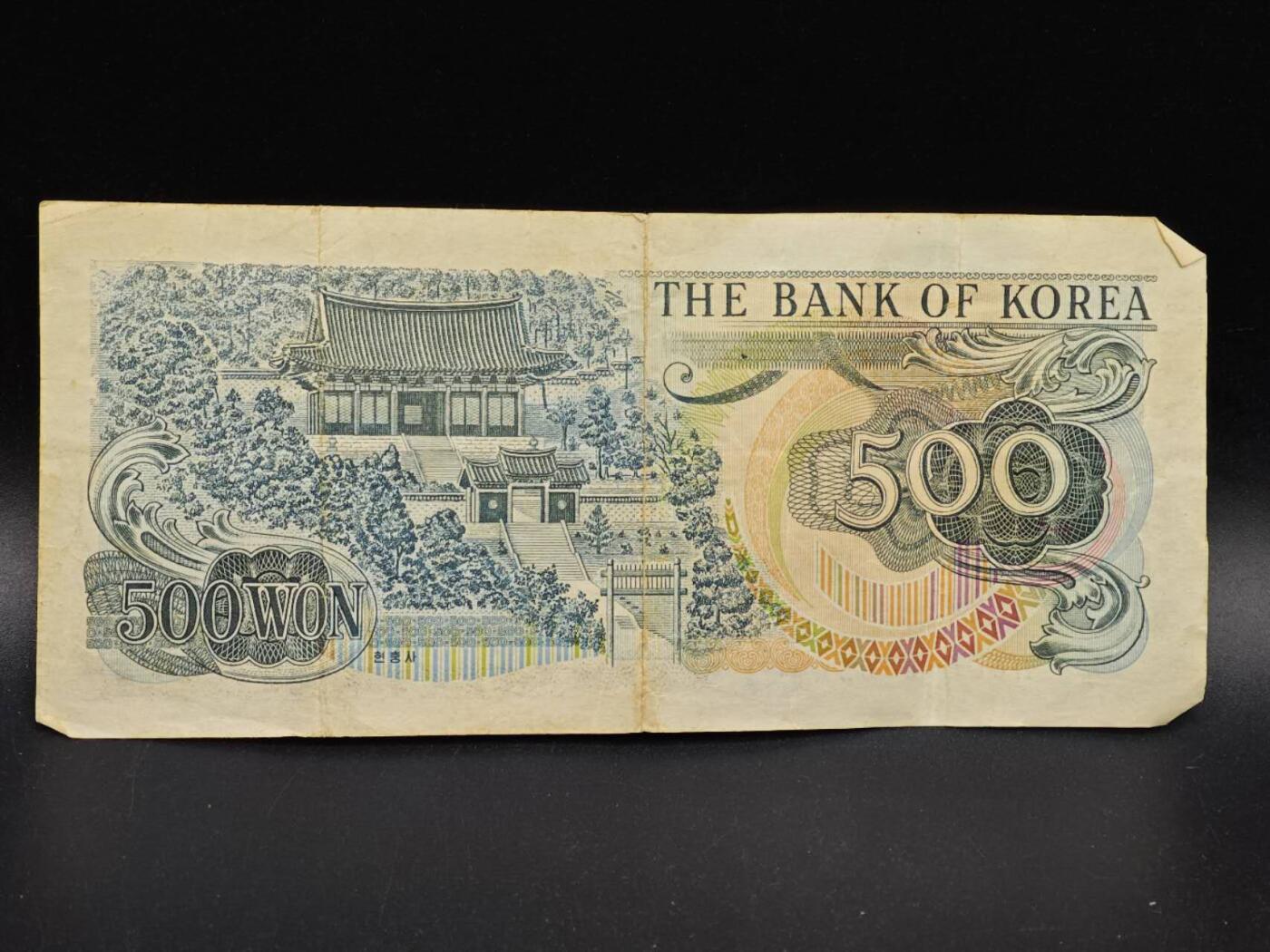 【淘币小摊】实时拍第八百六十四拍   无佣金纸币福利场   年前最后一周 之前的预留小年前全部发出 请更换最新收货地址 