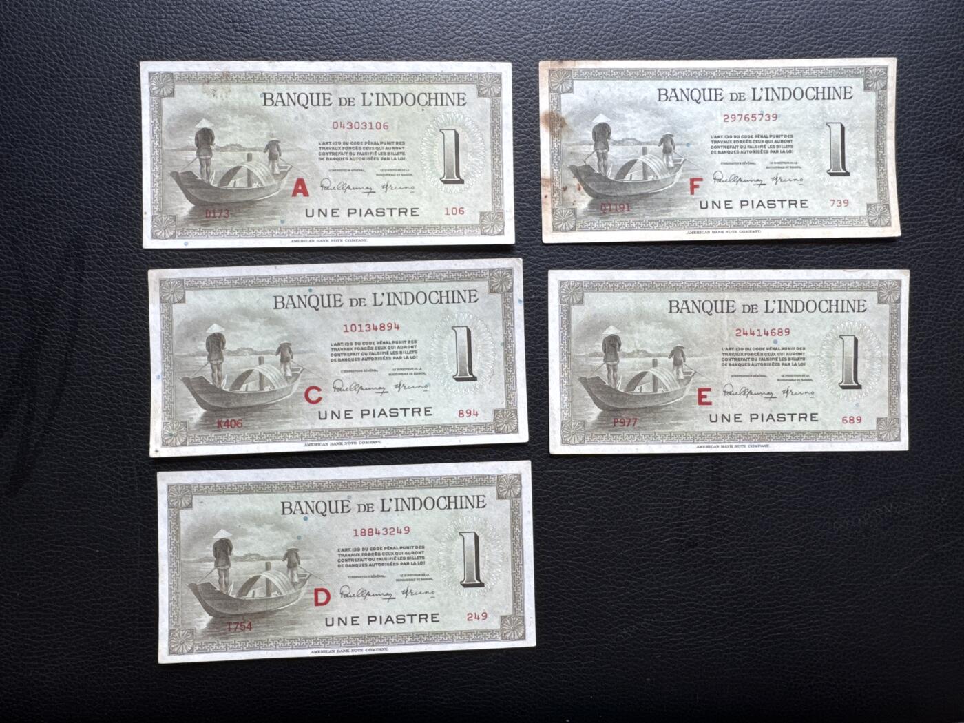 桂P钱币文化工作室拍卖第四十六期，岁末年初专场 法属印支1945年1皮阿斯特 ，整套冠字号集齐不易