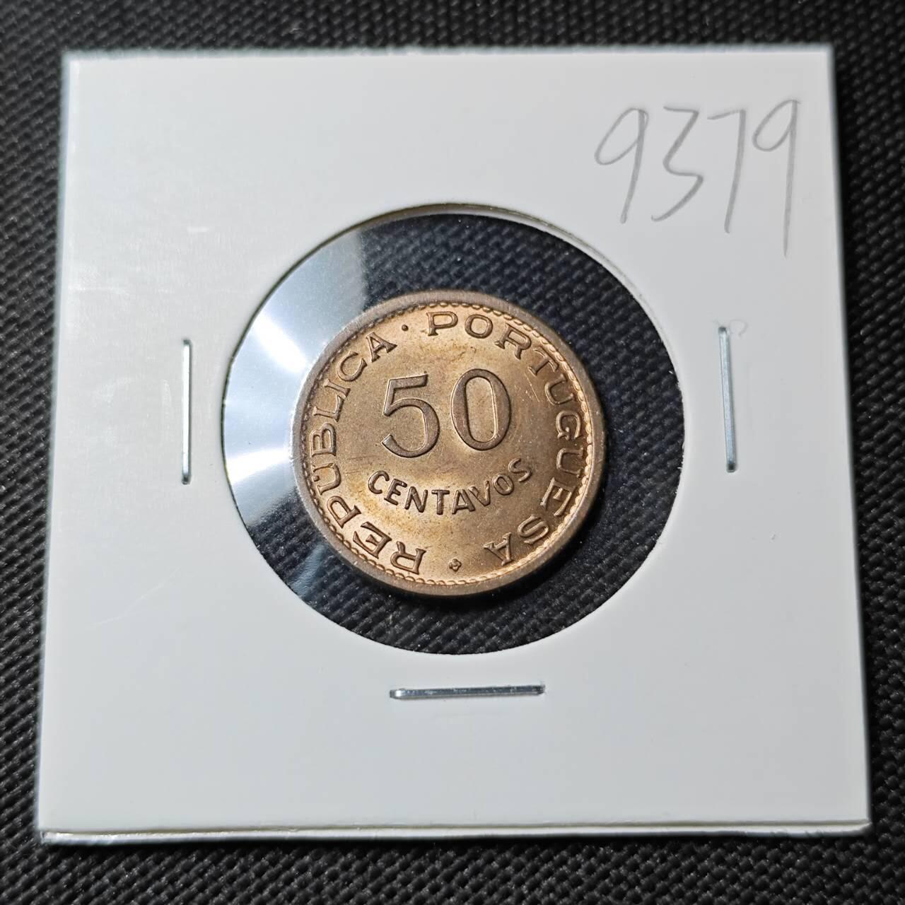 KK钱币收藏小铺  第393期  2月预留时间 周末发货  1970葡属东帝汶50分 好品铜币