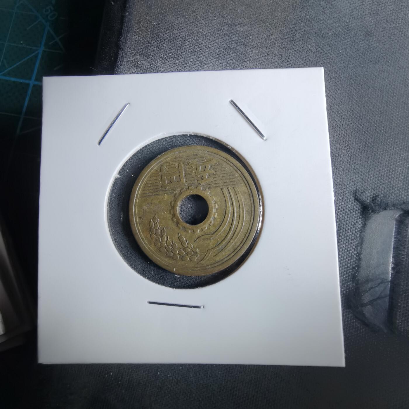 沼泽如烟--第985场 昭和三十二年繁体國五元特年