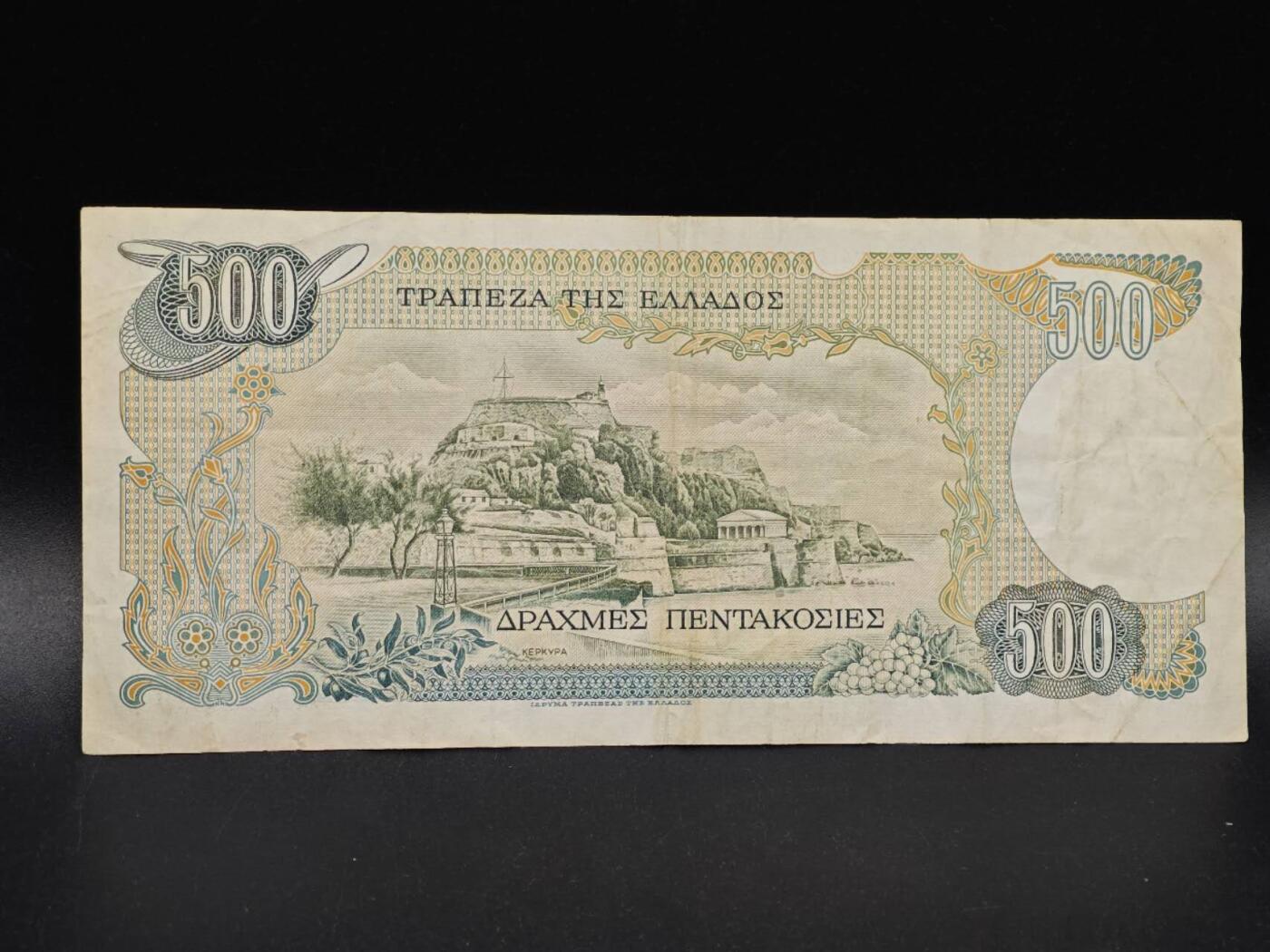 【淘币小摊】实时拍第八百六十四拍   无佣金纸币福利场   年前最后一周 之前的预留小年前全部发出 请更换最新收货地址 