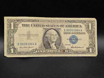 【淘币小摊】实时拍第八百六十四拍   无佣金纸币福利场   年前最后一周 之前的预留小年前全部发出 请更换最新收货地址  - 美国1957年一元银行券纸币【有折】