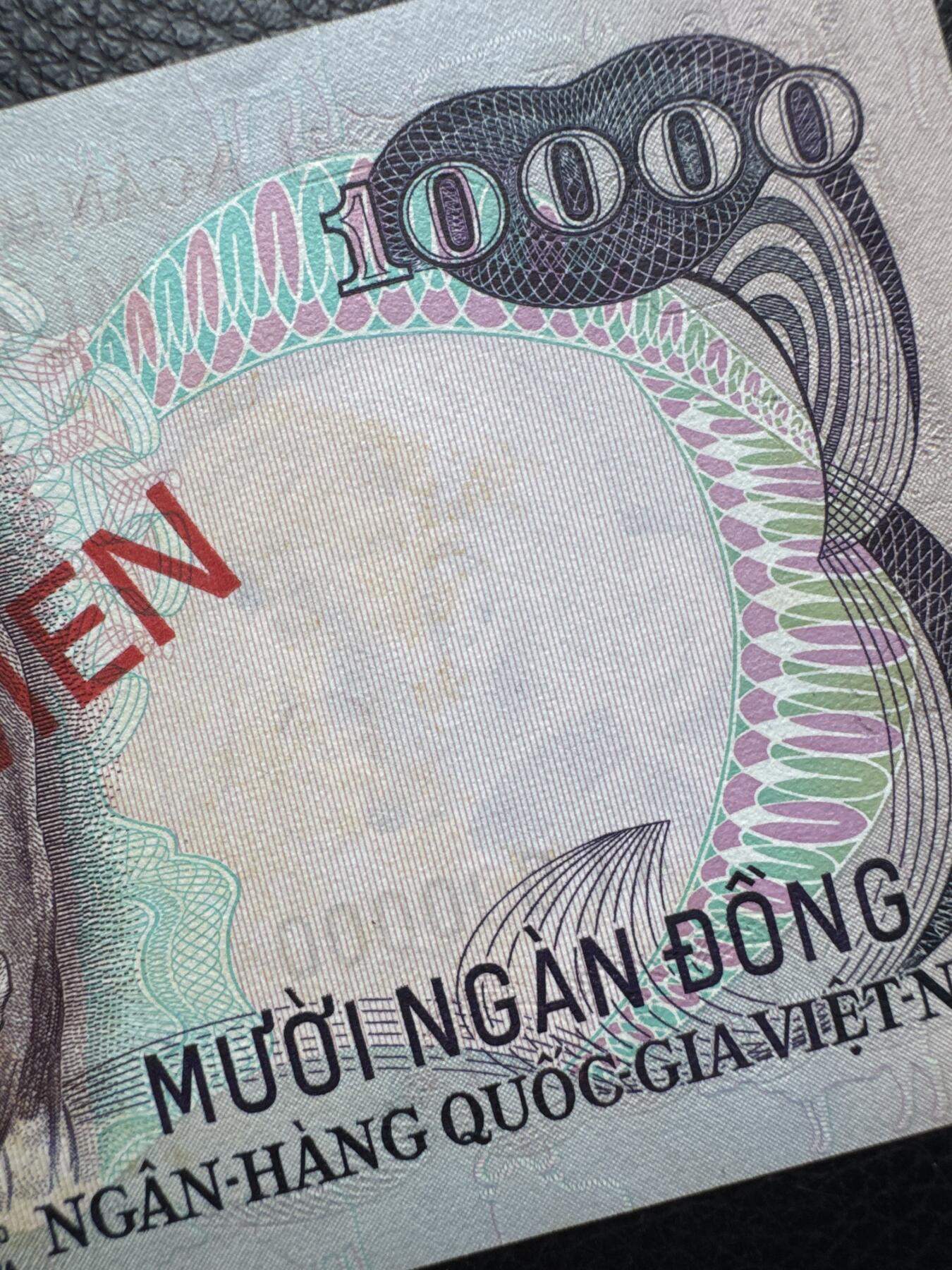 桂P钱币文化工作室拍卖第四十六期，岁末年初专场 南越共和国1975年版10000盾票样，UNC，罕见品种，有黄斑