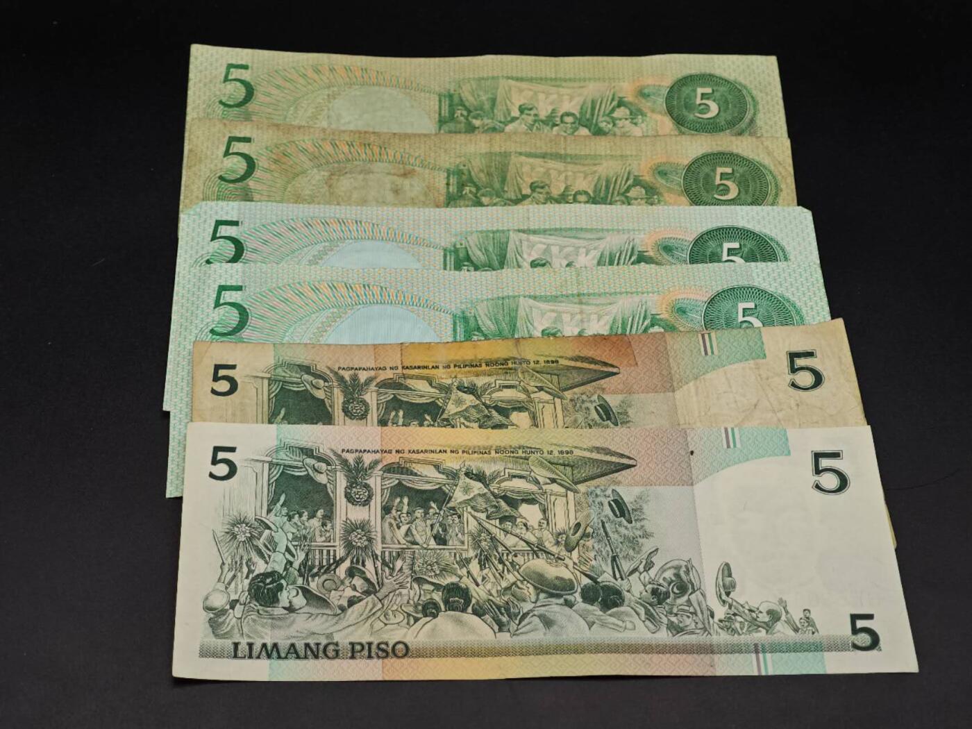 【淘币小摊】实时拍第八百六十四拍   无佣金纸币福利场   年前最后一周 之前的预留小年前全部发出 请更换最新收货地址  菲律宾5比索纸币6张【有折】