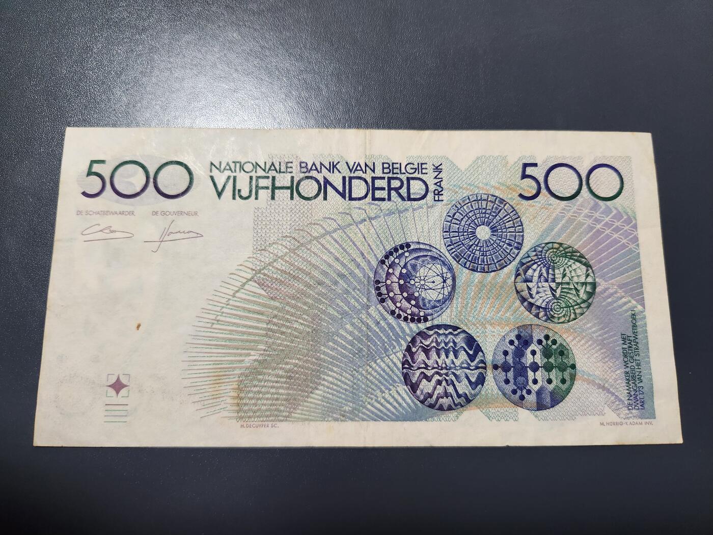 2月5号晚上8点 外国纸币自动截拍第18场 比利时500原票