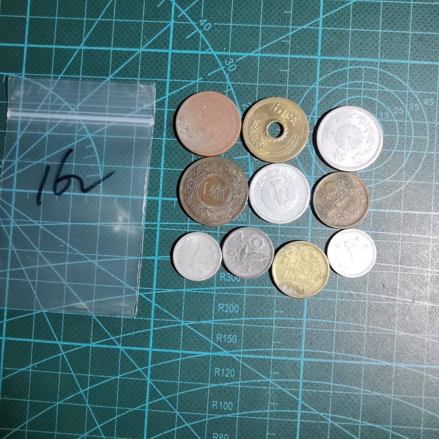 沼泽如烟--第985场 散币十枚