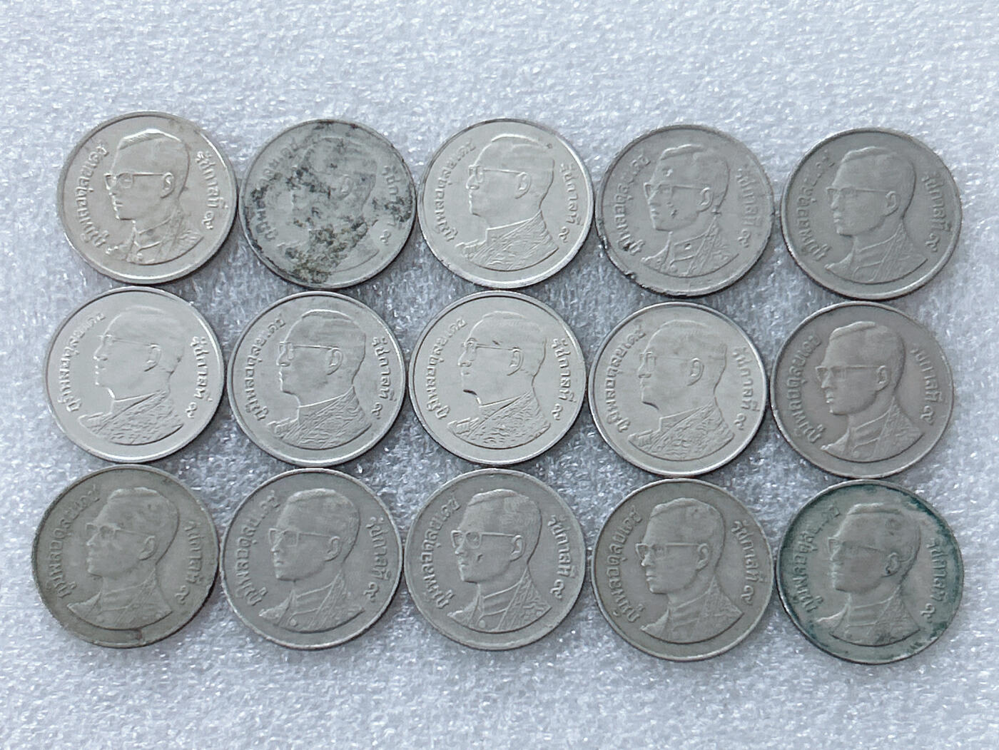 第一海外回流一元起拍收藏 散集专场  第300期 泰国1铢硬币 15枚