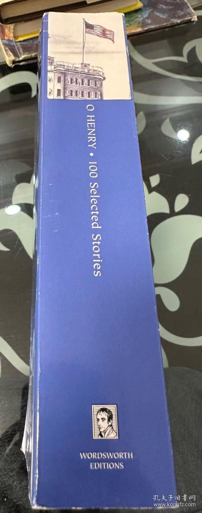 旧平装书捡漏专场第一场