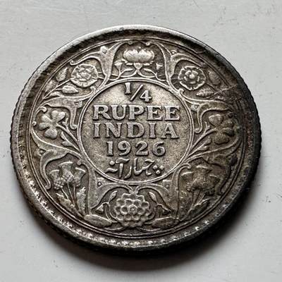 🌹外币初藏🌹🐯2026年第16场 快递将在12号停运 年前需发货的抓紧 ，年后正月十五恢复发货 - 英属印度1926年1/4卢比银币