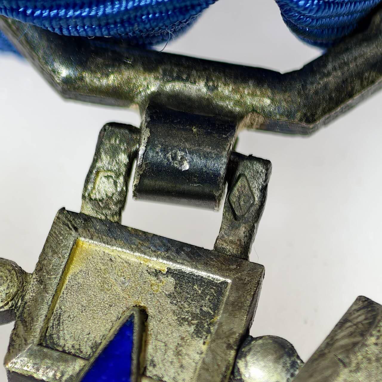 2026年2月8日拍卖 法国卫生功绩勋章，银质，带盒