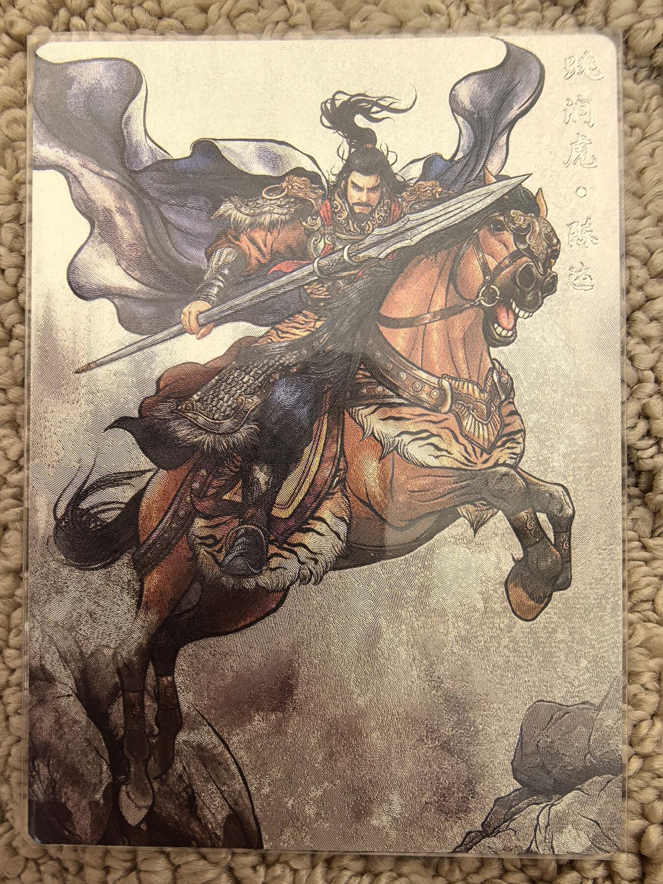 丫丫卡拍周中期快速结束（2月5日21：30截拍）