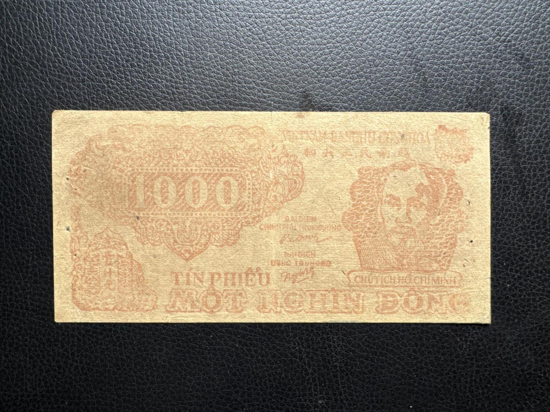 桂P钱币文化工作室拍卖第四十六期，岁末年初专场