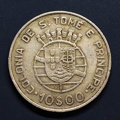 【全场包邮】纯粹捡漏拍500场-持续更新中 - 葡属圣多美和普林西比1939年10埃斯库多银币【30毫米12.5克83.5%】