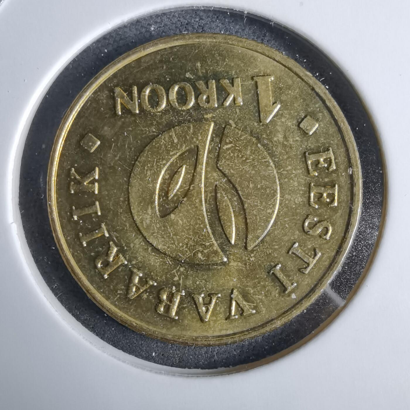 沼泽如烟--第985场 爱沙尼亚2008年1克朗