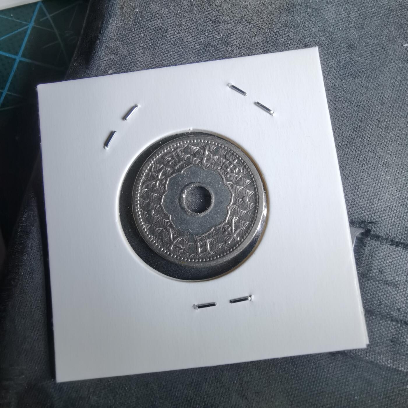 沼泽如烟--第985场 昭和十年十钱