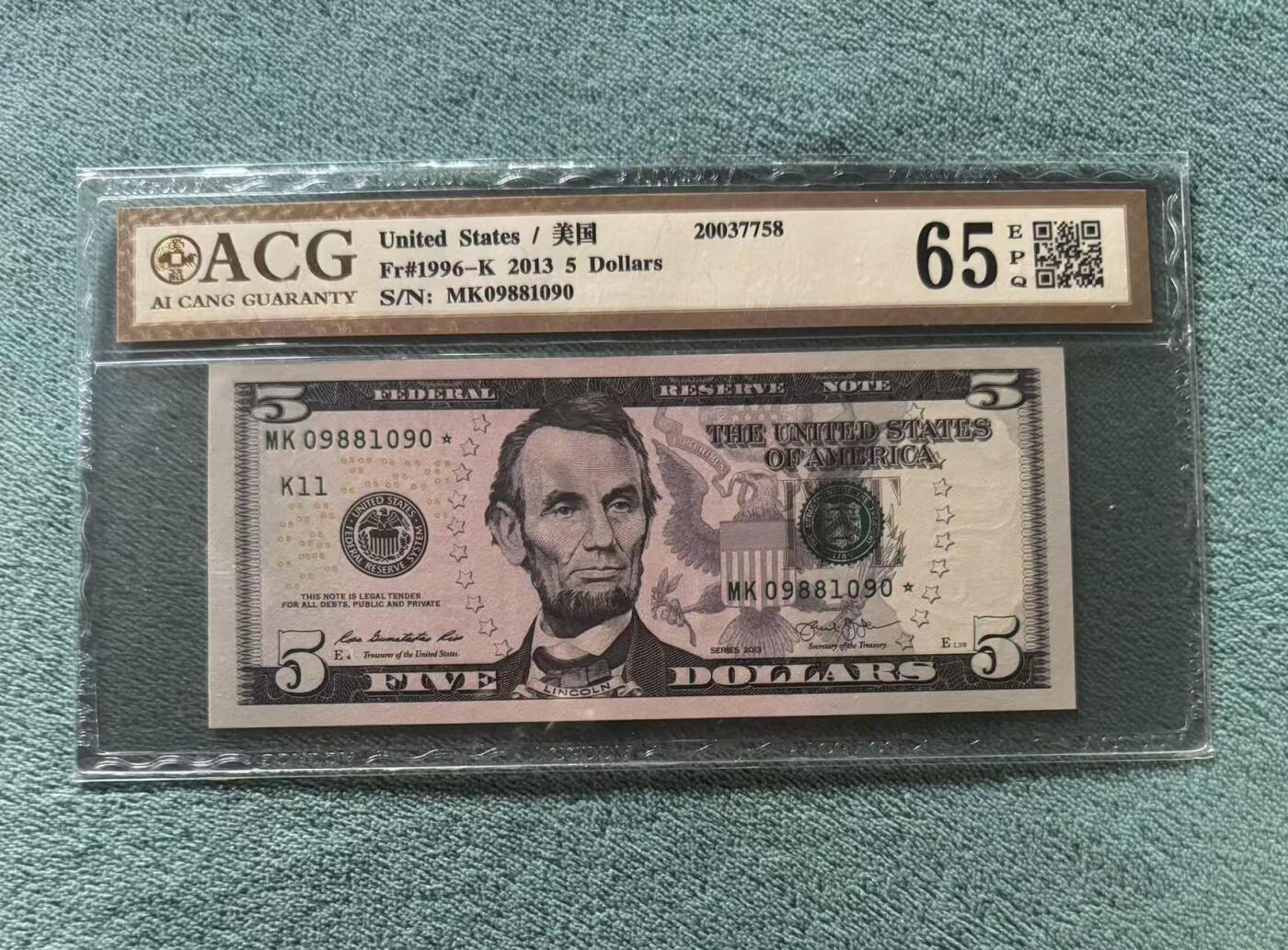 【礼羽收藏】🌏世界钱币拍卖第123期