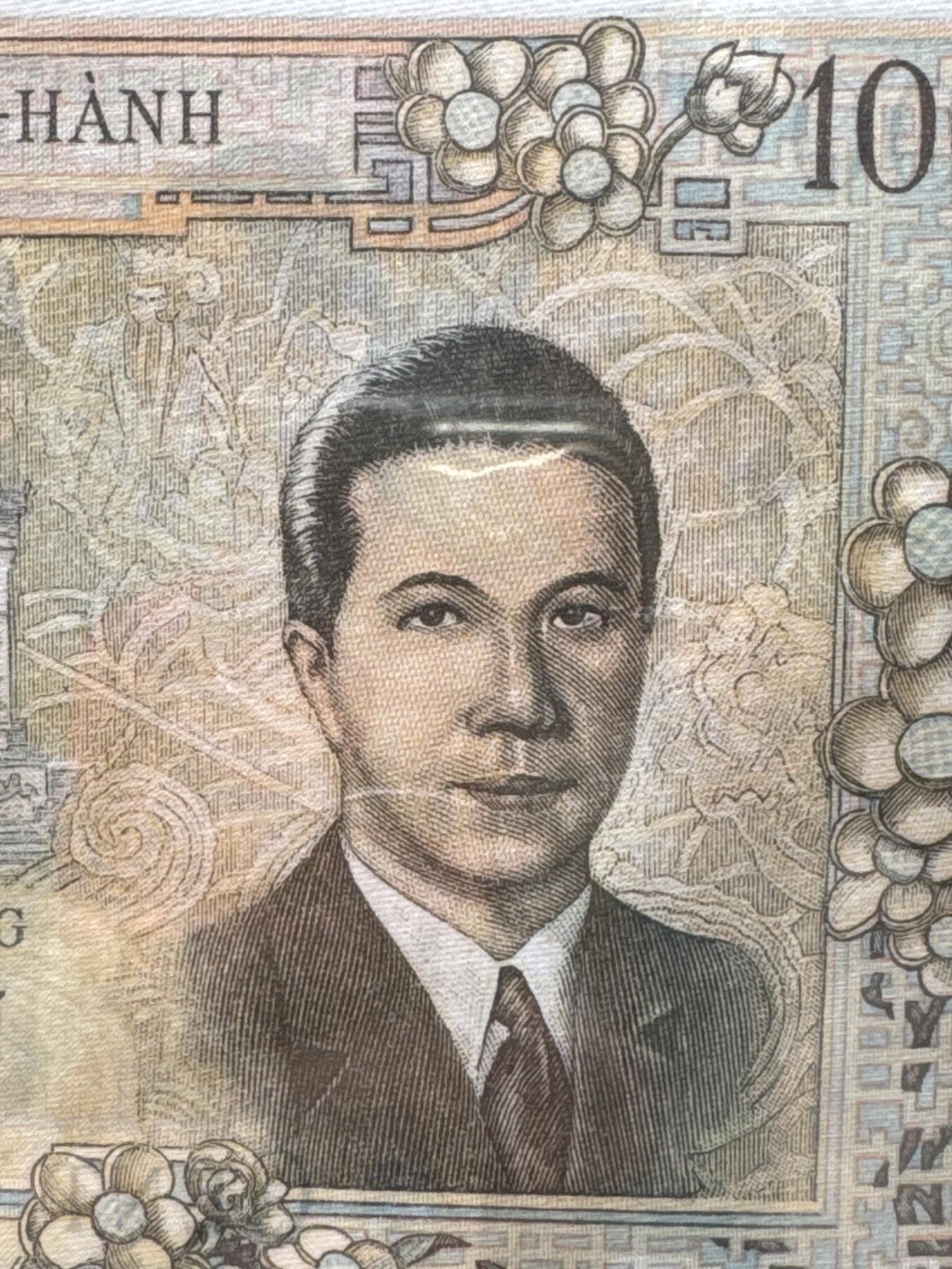 桂P钱币文化工作室拍卖第四十六期，岁末年初专场