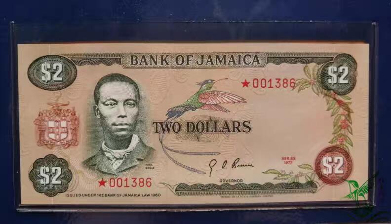 2月7号晚上8点 外国纸币自动截拍第20场 牙买加 1977年1,2,5,10元 001386全同号 全新套票 有收藏册证书