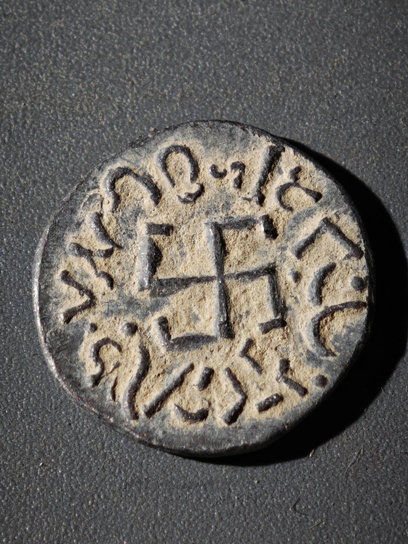 116期新疆红钱粟特钱币丝路钱币专场 A2铅制丝路币