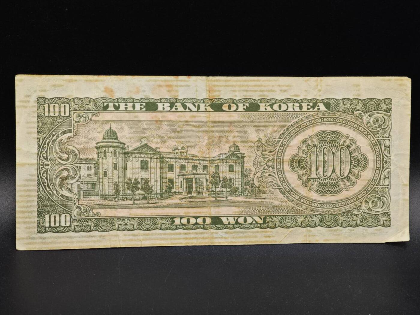 【淘币小摊】实时拍第八百六十四拍   无佣金纸币福利场   年前最后一周 之前的预留小年前全部发出 请更换最新收货地址 