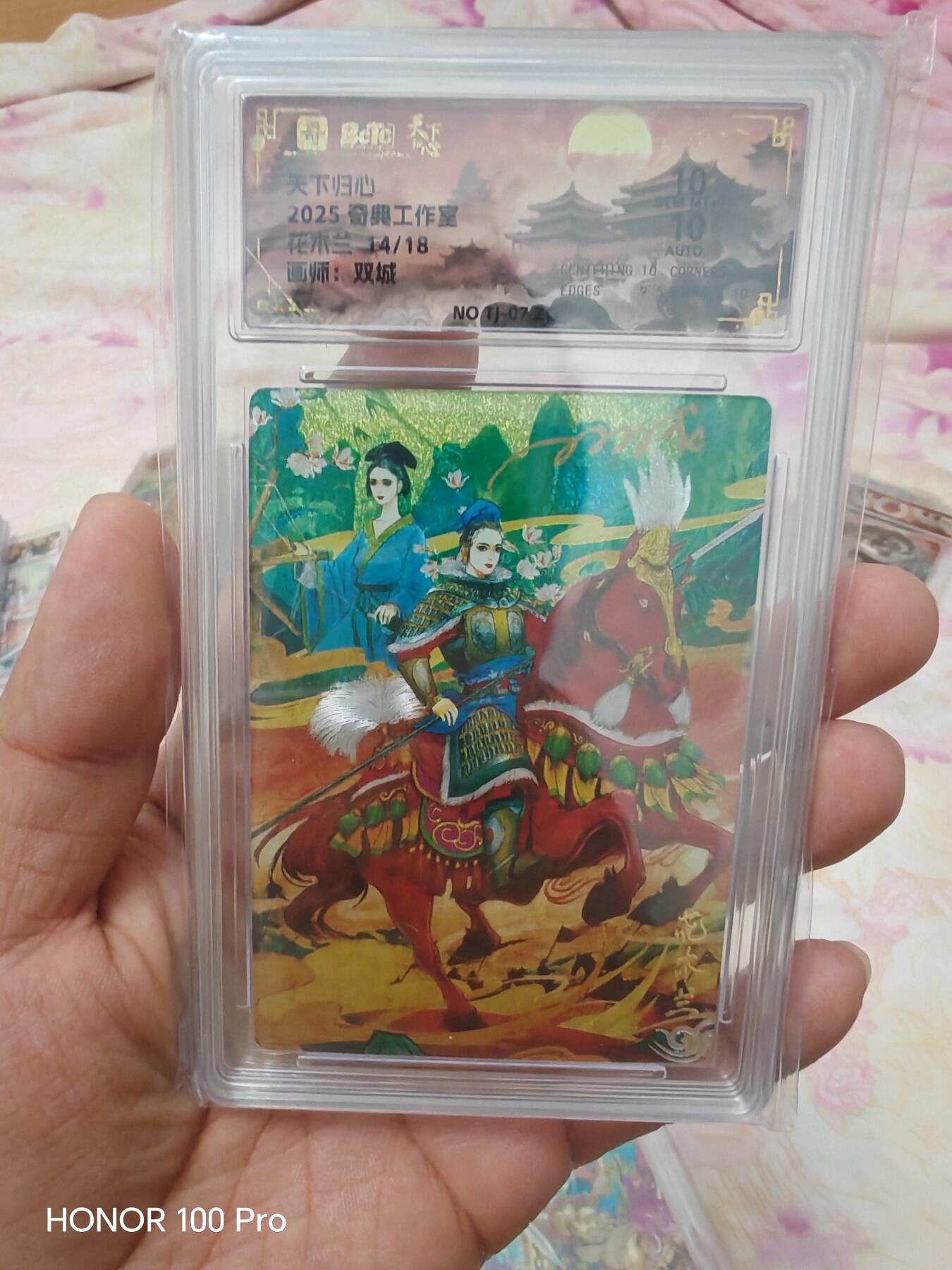 宝贝便宜出了！！！