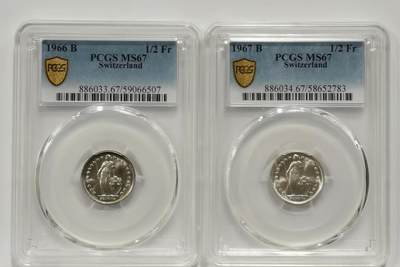 博洋堂“心向春光”2月精品大拍专场暨第160期（全场包邮） - PCGS MS67 瑞士1966/67年1/2法郎二枚一组