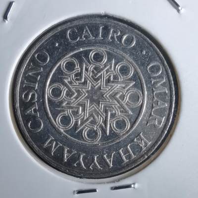 沼泽如烟--第985场 - 不认识