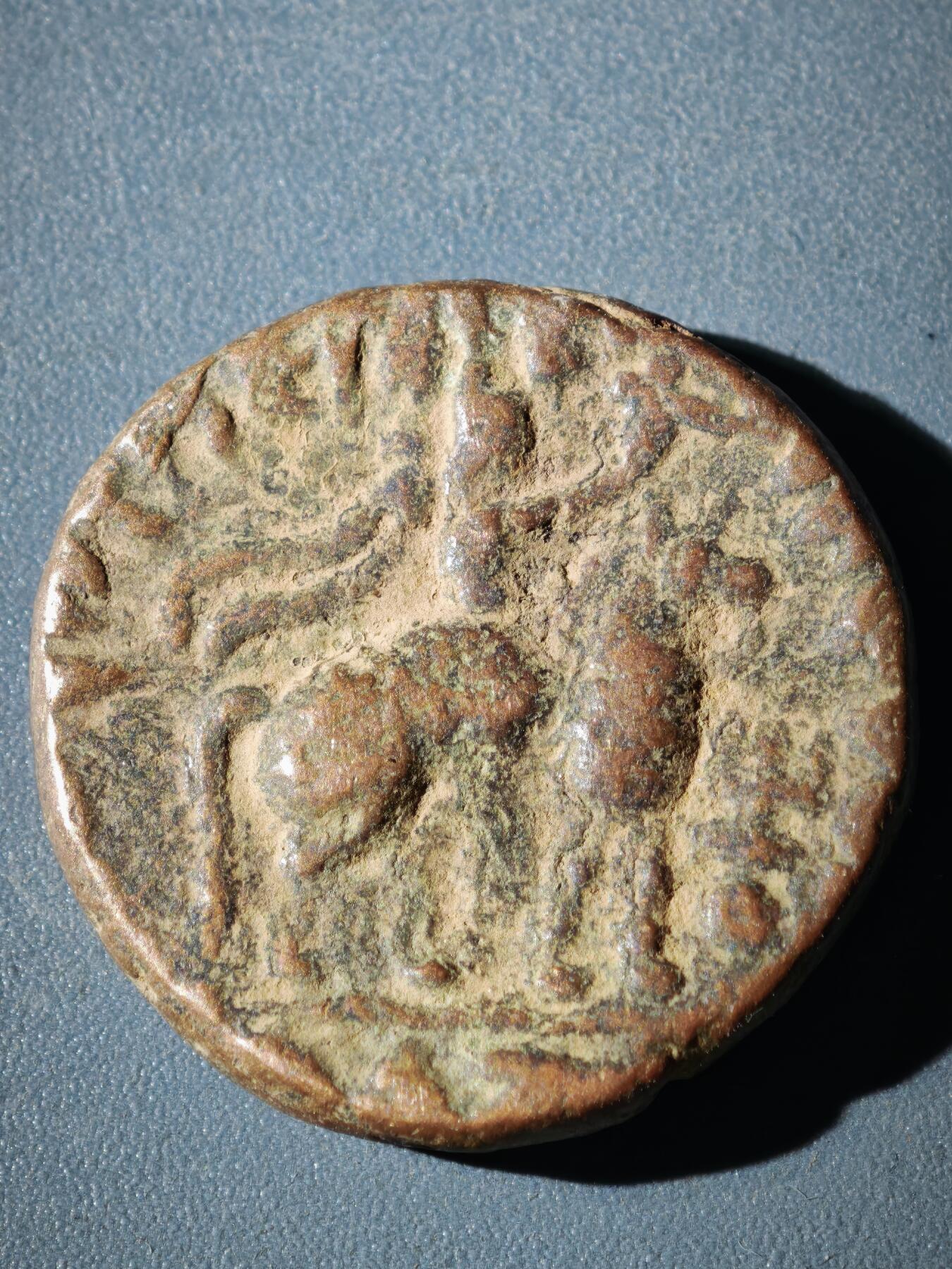 116期新疆红钱粟特钱币丝路钱币专场 C2丝路铜币