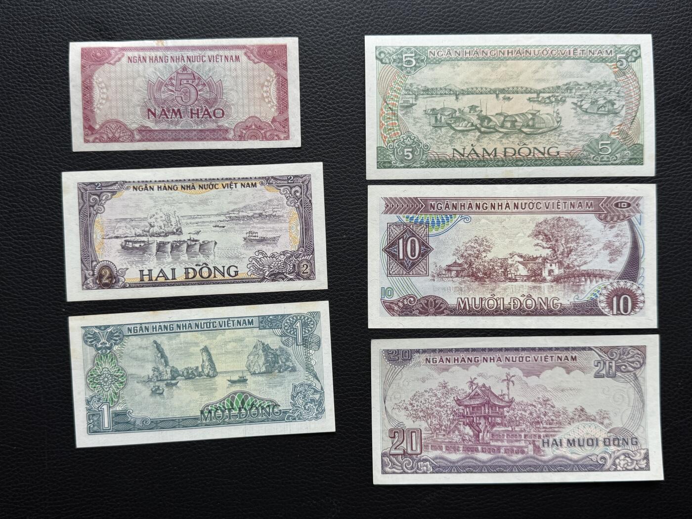 桂P钱币文化工作室拍卖第四十六期，岁末年初专场 越南1985年纸币一套，集齐不易，潜力品种