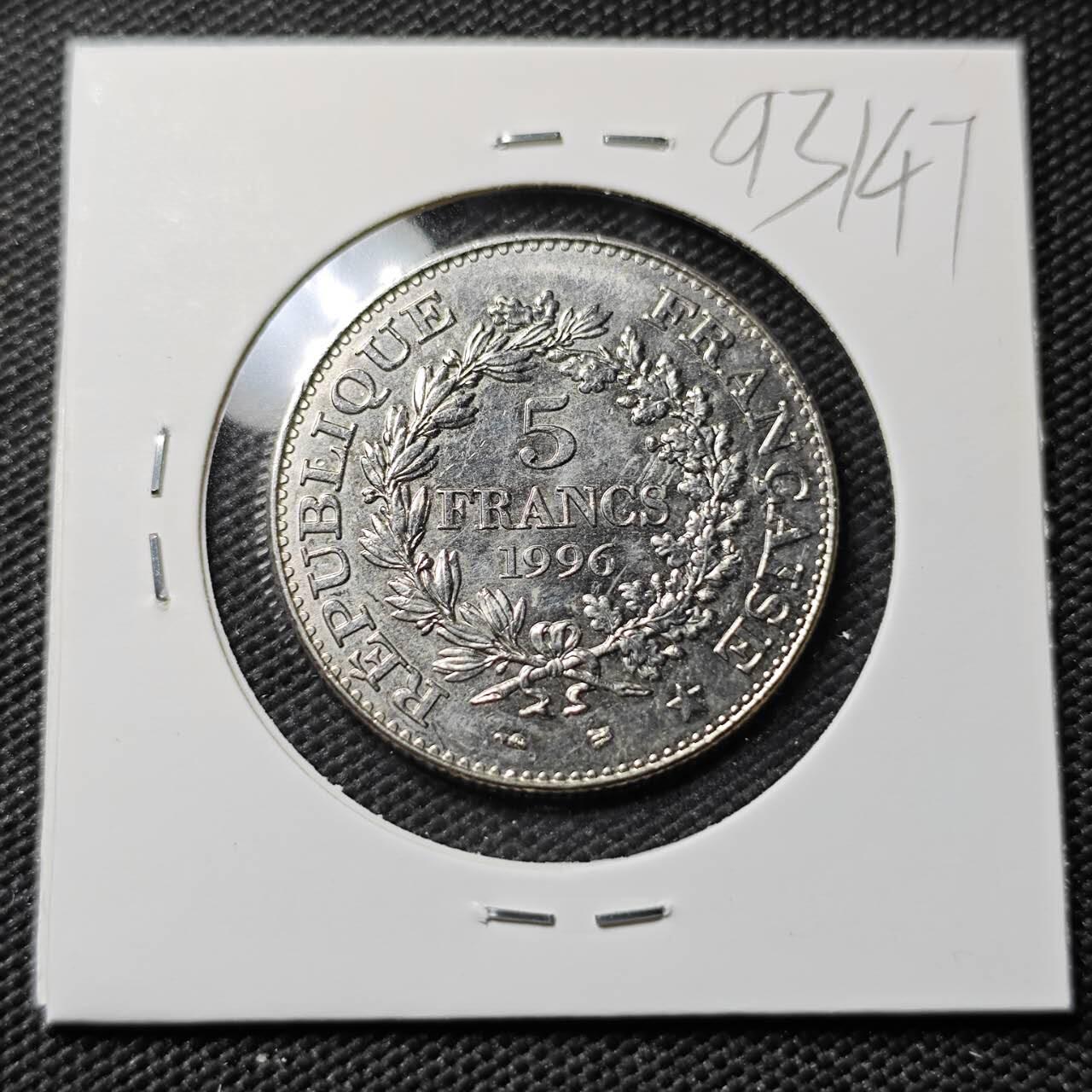 KK钱币收藏小铺  第393期  2月预留时间 周末发货  1996法国5法郎大力神镍币