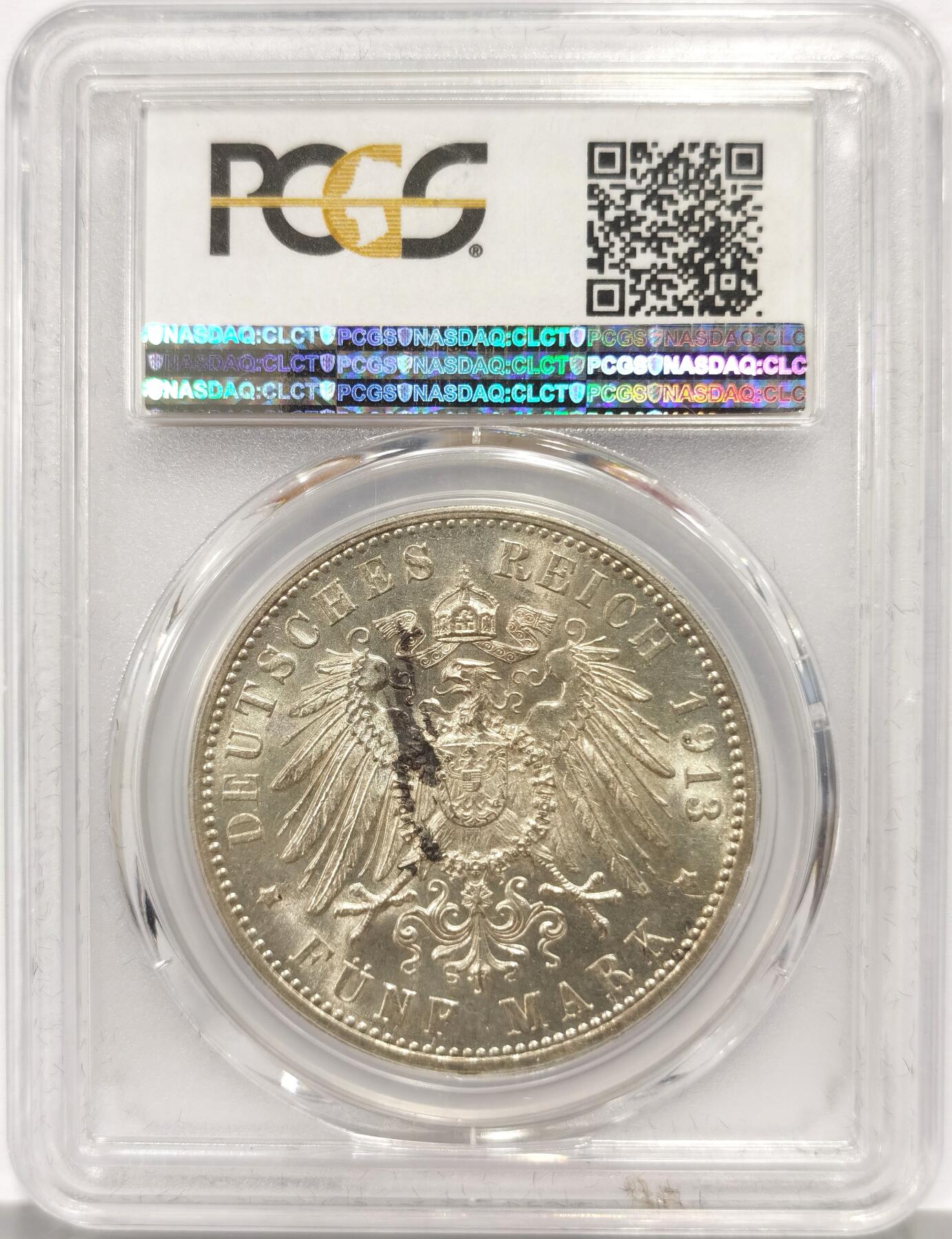 博洋堂“心向春光”2月精品大拍专场暨第160期（全场包邮） PCGS MS62 德国汉堡1913年J版5马克银币